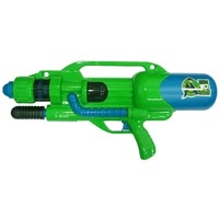 Water Pistols